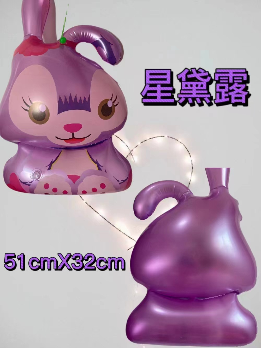 Globo inflable de rana de moda, cuerda de saltar elástica de PVC, rana cuba verde, rana pequeña con luces, liquidación en existencia