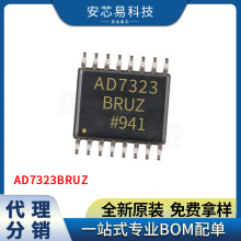 AD7323BRUZ AD7323BRUZ-REEL7 TSSOP16 12λģ��ת��������Ԫ����