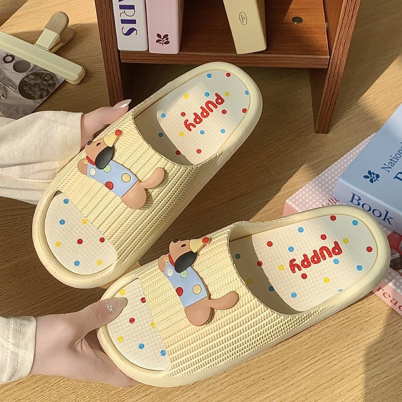 인스 스타일 [레인보우 퍼피]-베이지-2402