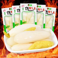 湘満天の食いしん坊の大根の頭は少し辛くて酸っぱくて辛いです。