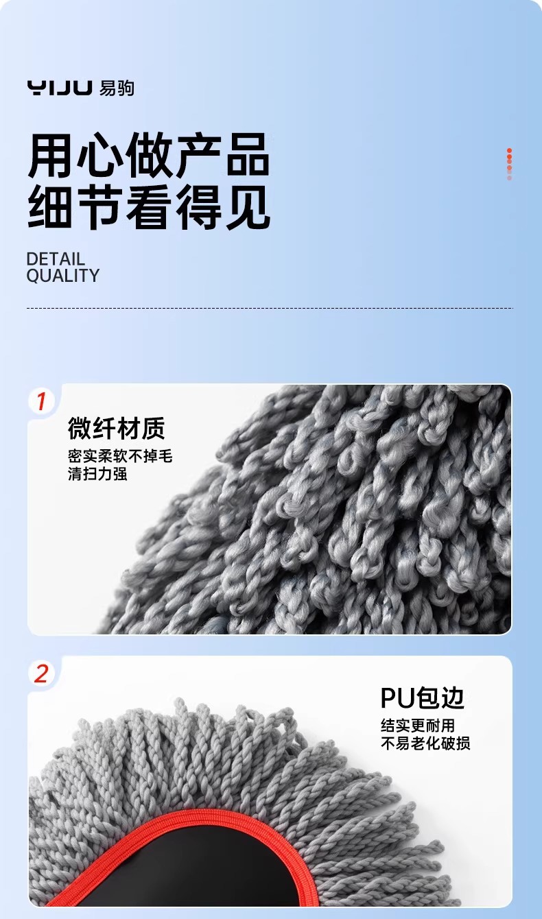 Car Dust Duster That Won'T Damage the Car, Soft Bristle Brush, Car Cleaning Tool, Dust Removal Tool, Professional Car Cleaning Tool Set