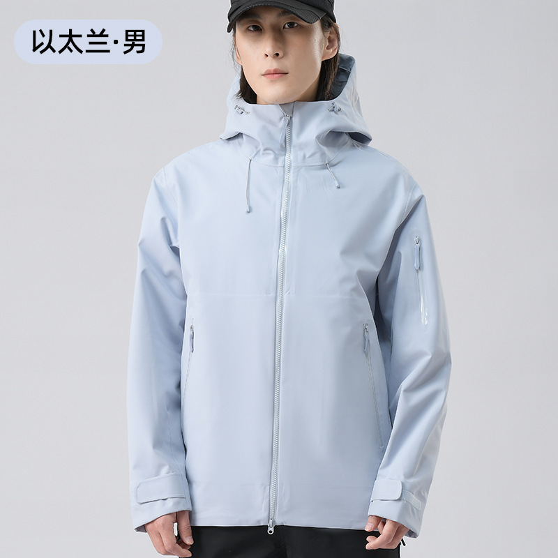 户外冲锋衣男情侣单层薄款连帽防风防水宽松透气热封登山服女外套|undefined