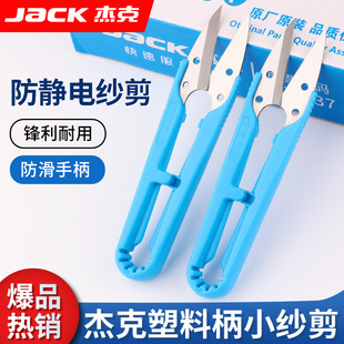 �ܿ�ԭ�SU�ͼ���С���������ֱ�ɳ��ʮ�ֽ��ֹ�DIY���b�����^����