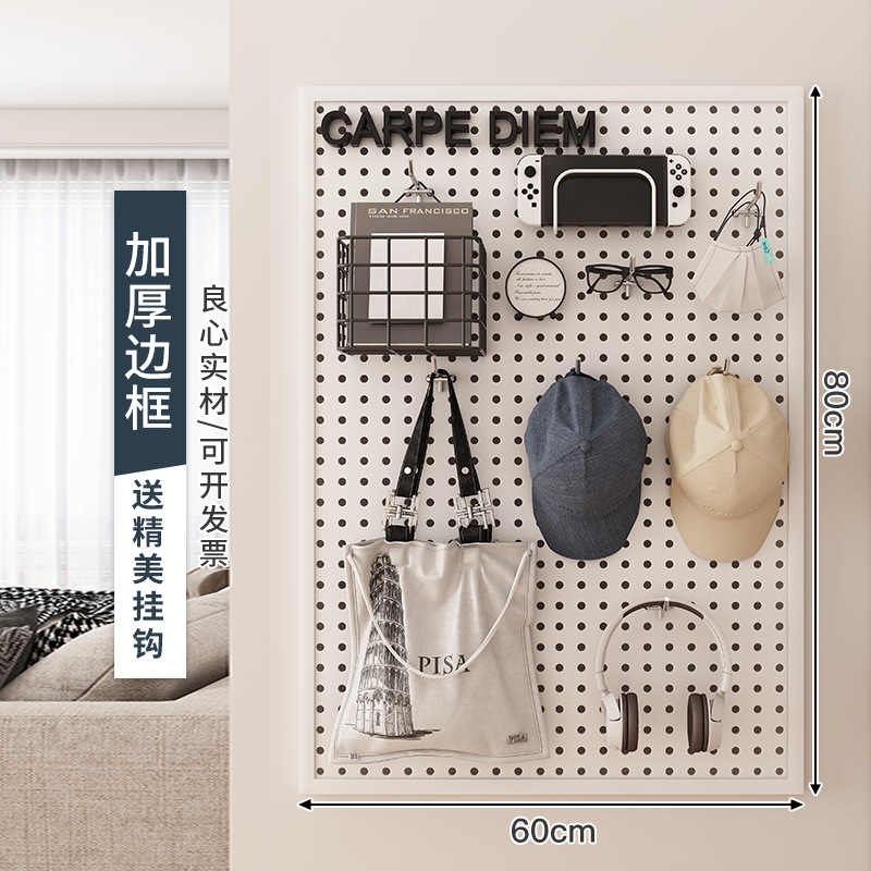 Tablero de agujero redondo, estante de estante de pared, almacenamiento de pantalla de acero inoxidable, herramientas de hardware, pared de tablero colgante universal