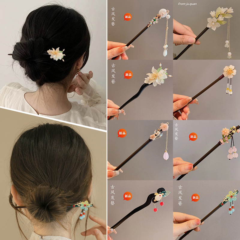 Nueva horquilla de estilo antiguo chino, horquilla de madera femenina, borla, paso a paso, nueva horquilla de estilo chino, horquilla simple