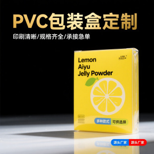 PVC͸���������ۺ�pet4*4*4*5*6*9*10*11*12*13*14*15*25*20*19pp