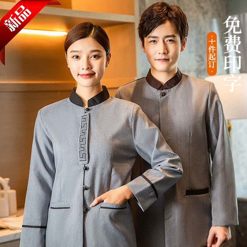 Уборка отеля рабочая одежда с длинным рукавом собственность больницы уборщик тети костюм осенняя одежда уборщик одежды плюс размер