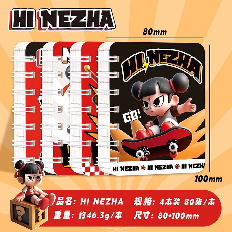 Nezha Wire Circle Libro creativo A7 Wire Wire Cub Cuaderno del diario del estudiante Cuaderno de la asignatura Cuaderno de dibujos animados