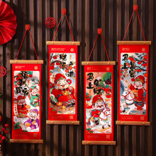 �R�������2026�������^���b�������T���������Ʒ