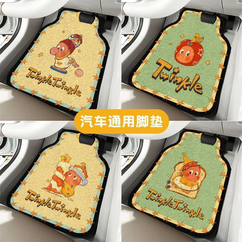 Dropshipping Cartoon Car Silk Loop Floor Mats Universal Cute Washable Anti-Dirt Single-Piece Car Mat
