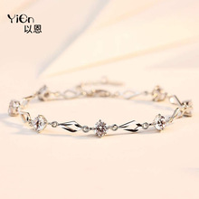 ֮S925ŮСںۼԼbracelet