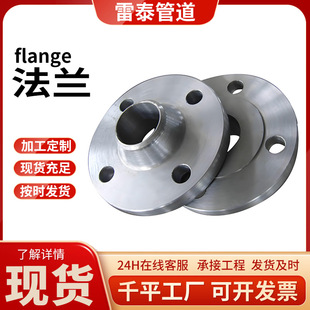 ���Ǝ��i̼䓷��m�P���˸߉��ܵ�朽�316ä�� DN100��ʽƽ�����m