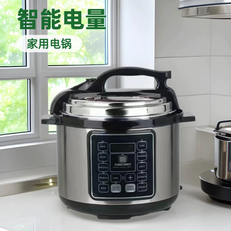 Cross-border 6L electric pressure cooker large capacity pressure cooker household multi-function pressure cooker stew cooking appointment voltage cooker wholesale