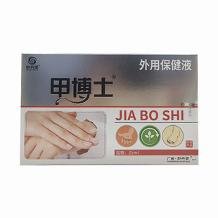 ��üײ�ʿ���ñ���Һ���b�ײ�ʿָ���־��o���_ֺ��Һ�ײ�ʿ