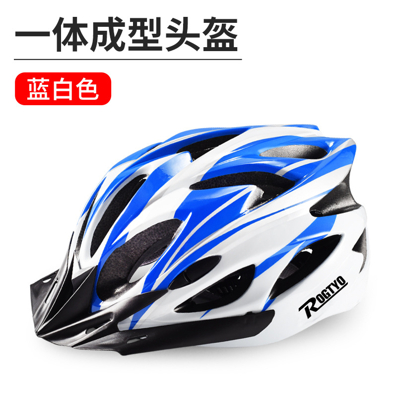 Casco de ciclismo de carretera de montaña rueda deslizante integral moldeo casco protector equipo de bicicleta hombre y mujer