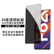 mF62䓻Ĥ30ȷQ Galaxy J6 Plusȫ͸oNĤ