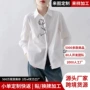 法式职业跨境长袖白衬衫