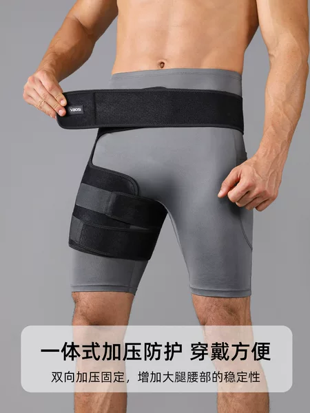 Leg Protectors for Adults, Compression Fixed Protective Gear, Fitness-Specific Protective Gear to Prevent Muscle Strain, Cycling Sports Protective Gear, Thigh Protection Wholesale