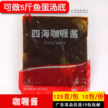 �ĺ�����u ����~���u�~���u��s������������ÿ���u125��һ��