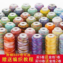 12�ɶ�Ⱦ�ɾ���������K�u׃ǧ�ｭɽ���K�ֹ�������diy���K��.