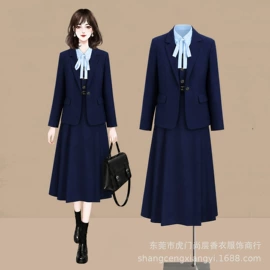 职业女裤套装;职业女裙套装;女式衬衫