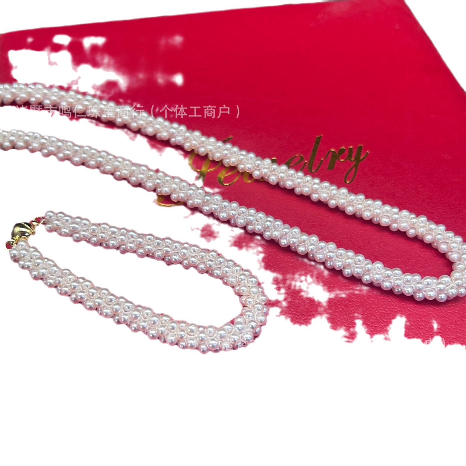 ZHUJI 천연 담수 진주 3-4MM 거의 둥근 강한 빛 멀티 구슬 손으로 짠 애벌레 목걸이 팔찌