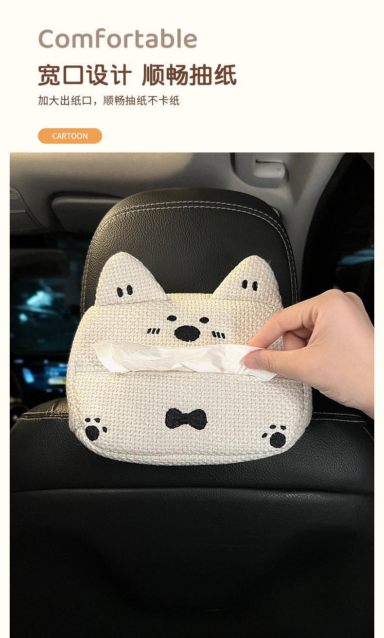 Car Seat Belt Shoulder Cover, Universal for All Seasons, High-End Ladies Cartoon Cute Car Anti-Slip Sweat-Absorbent Protective Cover