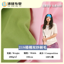 21Sȫp  280Gˢëpɺ ͯĥëTᘿ