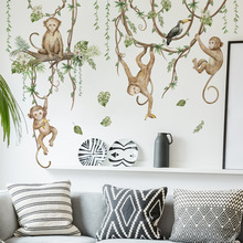 MS7597-NL卡通动物树枝藤蔓猴子墙贴儿童房家居装饰自粘墙贴画