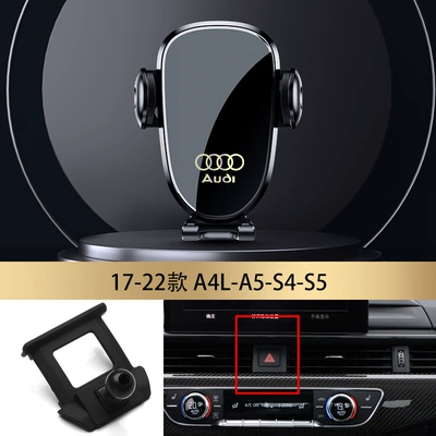 Car phone holder, modified special snap-on - 17-22-a4la5s4s5