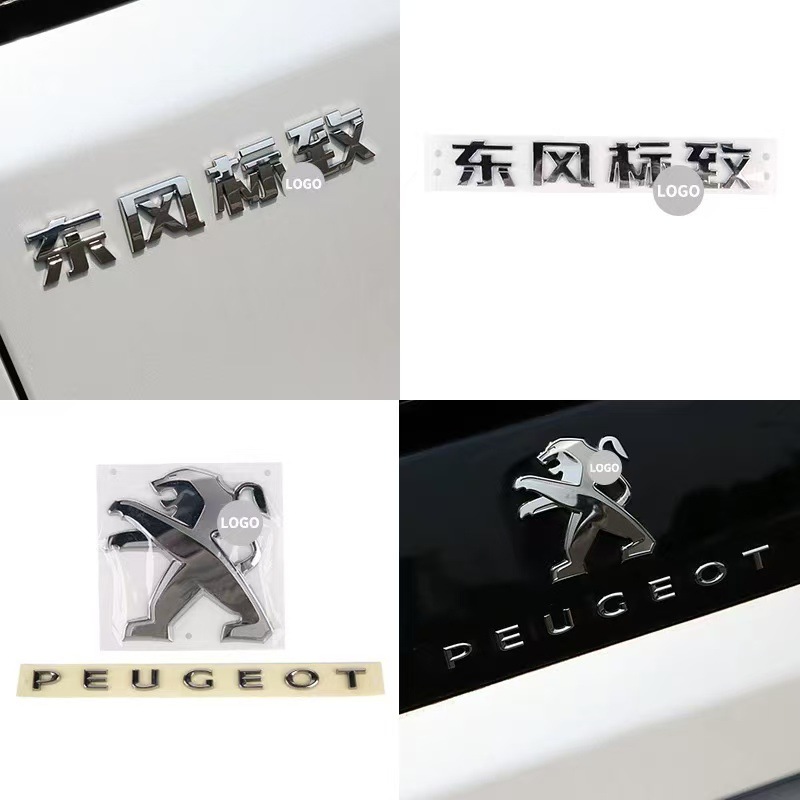 Aplicable a Peugeot 4008 logotipo trasero logotipo
