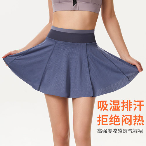 Sports short skirt fake two-piece anti-exposure women's tennis skirt running quick-drying fitness skirt pants inner pocket yoga shorts