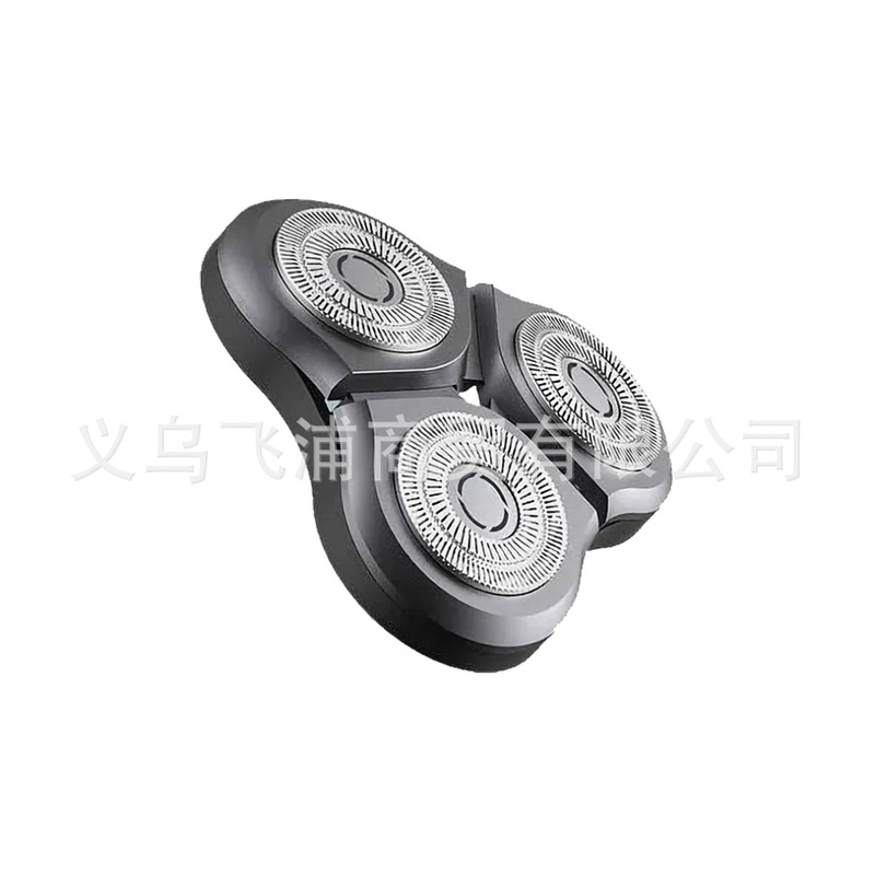 For Xiaomi Electric Shaver Cutter Head Accessories S300 Blade S500S500C MJTXD01SKS For Xiaomi Electric Shaver Cutter Head Accessories S300 Blade S500S500C MJTXD01SKS