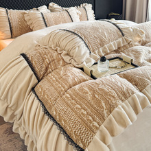 A类新款立体雕花牛奶绒荷叶边四件套母婴级床上用品床单床笠被套