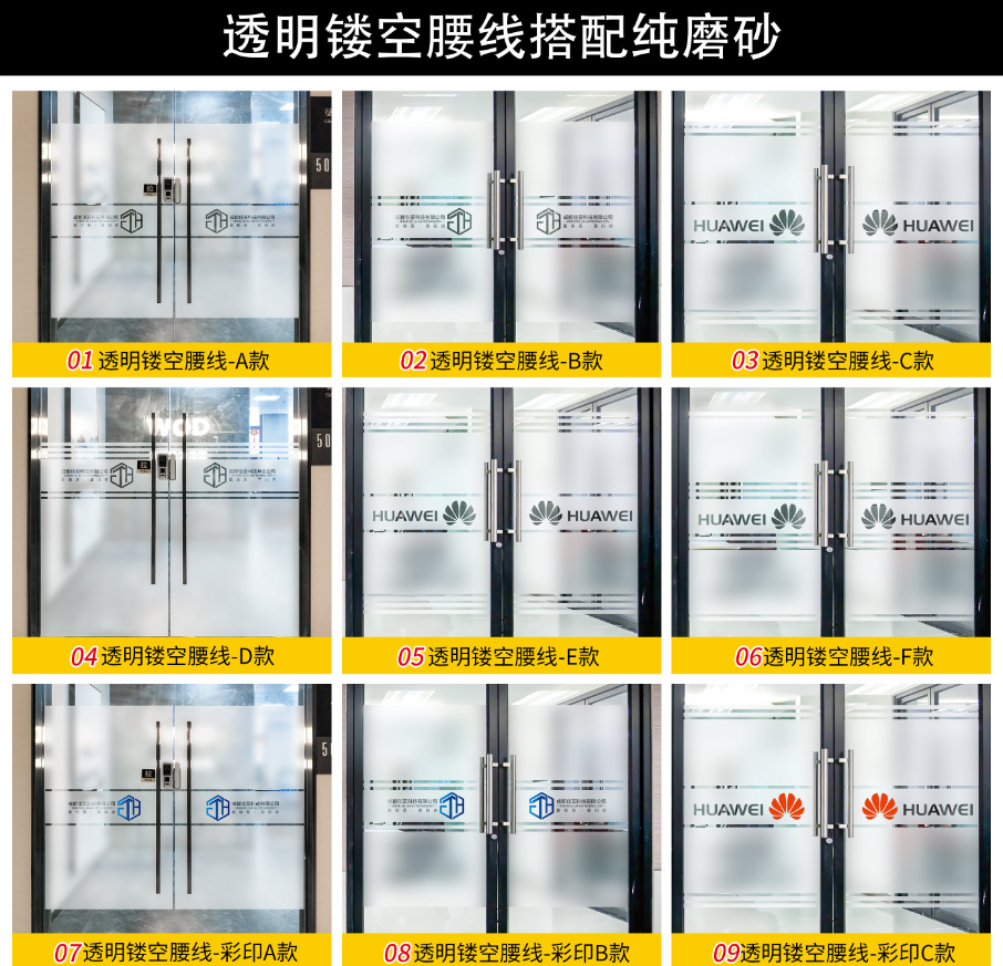 투명 중공 컬렉션 추천