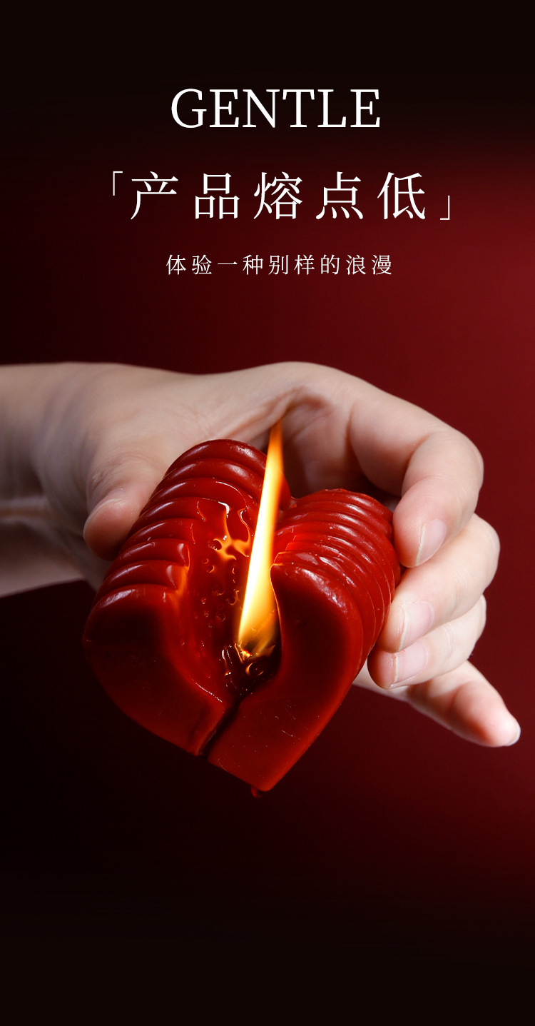 Low-Temperature Soy Wax Massage Candle for Couples, Gilt Heart Design, Black-Red — detail image 9