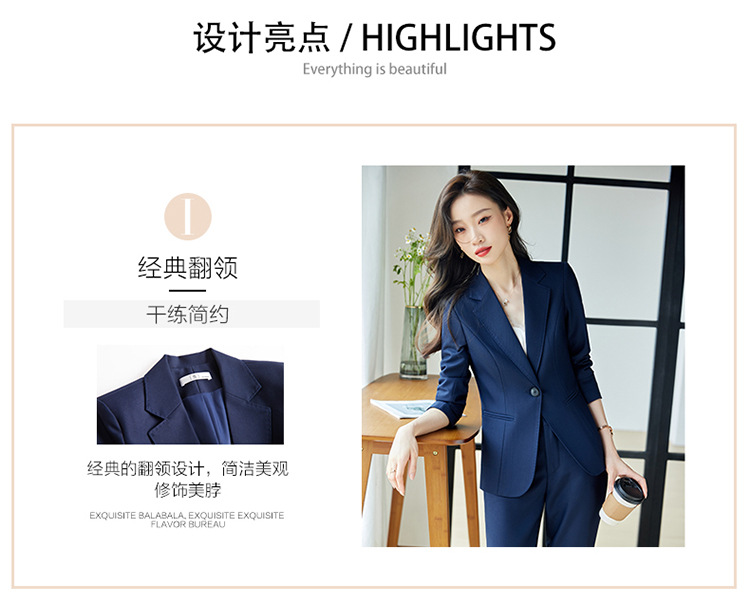 法米姿 秋冬新款时尚修身职业装高端工装西服两件套