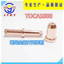 TOCA1000늘O�����m���ͬ�����x���и�C����մ��챣�oñ�׏S��