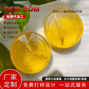 ��ʿ����������ˮ��  ����̴����מ��ֹ�����������ϴ�^�������l