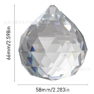 Crystal lighting ball wholesale DIY chandelier crystal ball crafts bead curtain accessories material lamp lighting pendant