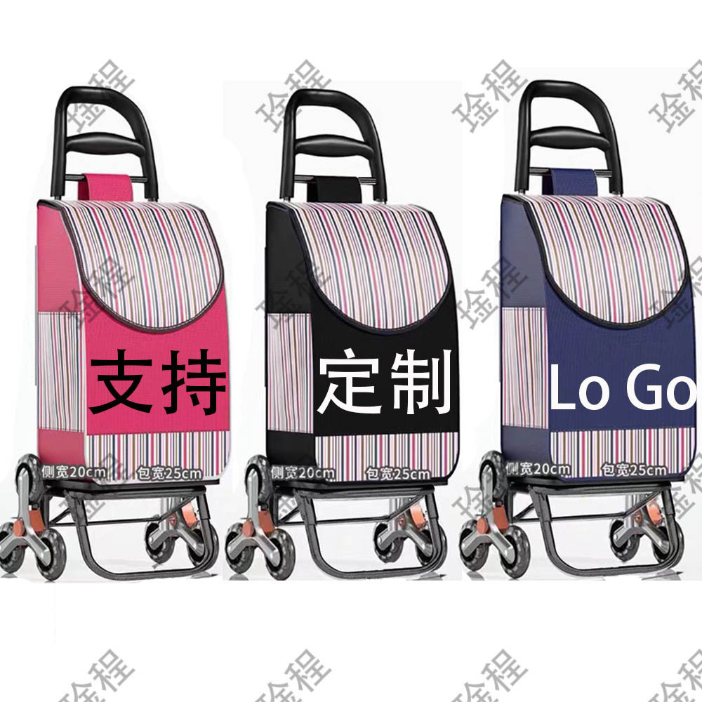 Carrito de compras de verduras pequeño carrito de compras plegable doméstico portátil carrito de compras de mano supermercado de ancianos tomar carrito expreso al por mayor