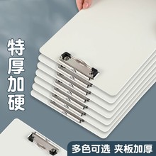 a4���։|���A�ļ��A�A��W����ԇ����ԇ�|�匑�ְ�A���k����Ʒ