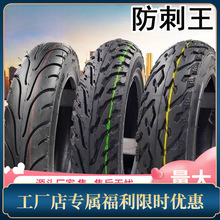 ����݆̥늄�܇���Ħ��늄Ӻ�Ʒ�|���������̥���]���l�羳����