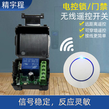 12V�o���_�P�T������늿��T늴��i�T���h���x�b���c���԰l������