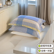 ȫ���ϴֲ�����һ���Ӻ���ʽӡ�����^�׼��Æ��ˌW�����ἃ������