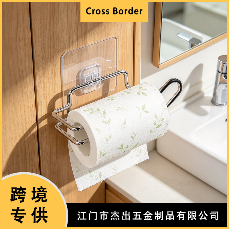 Manufacturer's No-Drill Adhesive Roll Paper Holder, Metal Wall-Mounted Bathroom Toilet Paper Holder, Rental House Tissue Storage Solution Manufacturer's No-Drill Adhesive Roll Paper Holder, Metal Wall-Mounted Bathroom Toilet Paper Holder, Rental House Tissue Storage Solution
