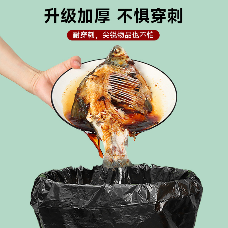 100本の大きな巻きひもゴミ袋家庭用手持ち式厚手キッチン大型ゴミ箱ビニール袋卸売り|undefined