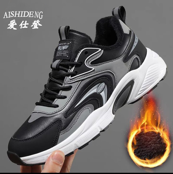 2320 블랙 플러스 스웨이드 가죽