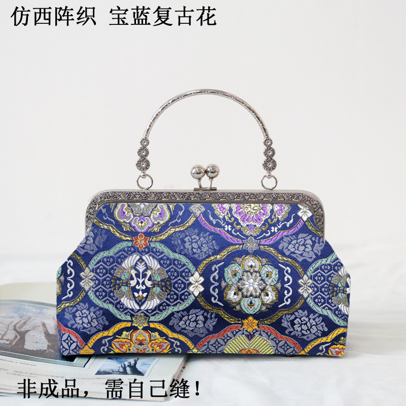 Longze未完成手作り素材バッグ-スクエアマウスゴールドバッグショートハンドバッグは自分で縫う必要があります|undefined