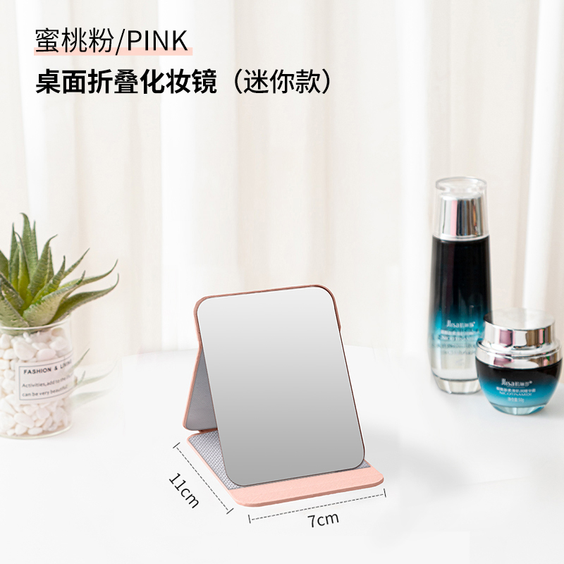 Peach Powder -Mini Model [4K HD Portable]